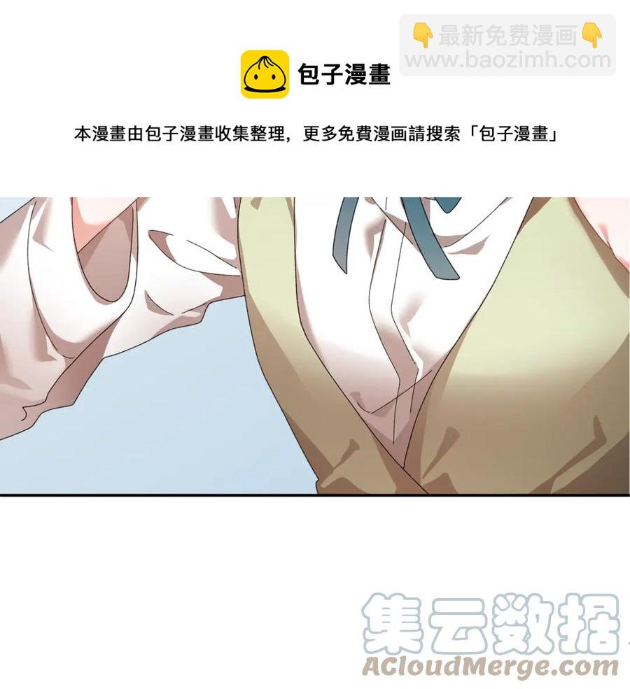 第55话 拌嘴冤家再次登场64