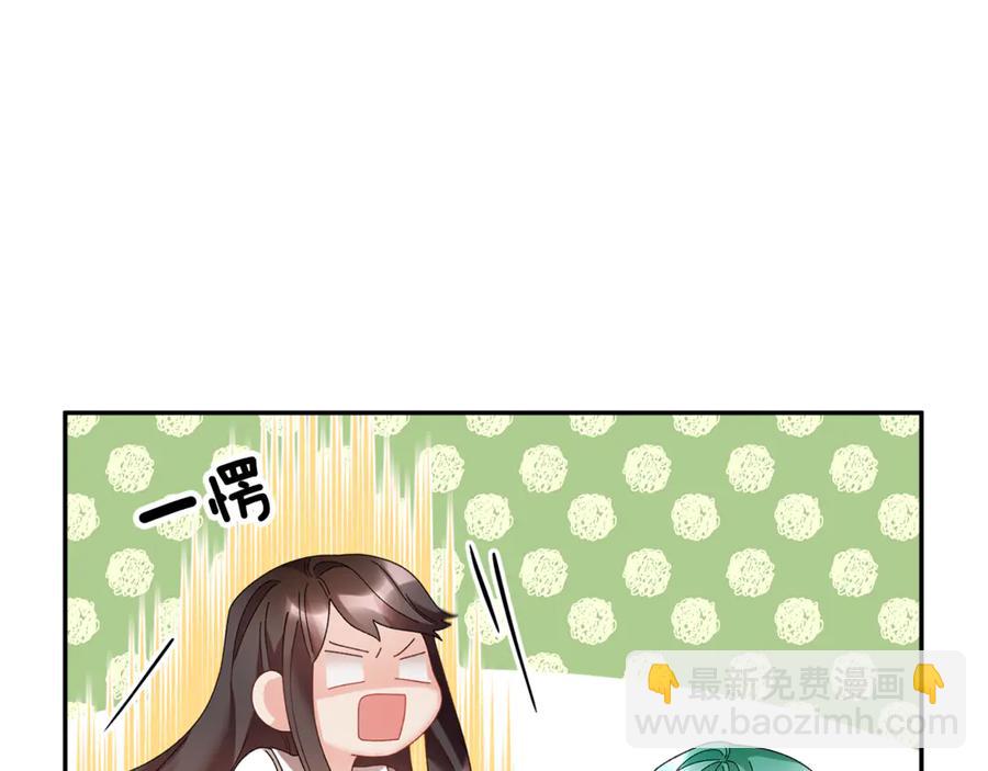 第55话 拌嘴冤家再次登场65