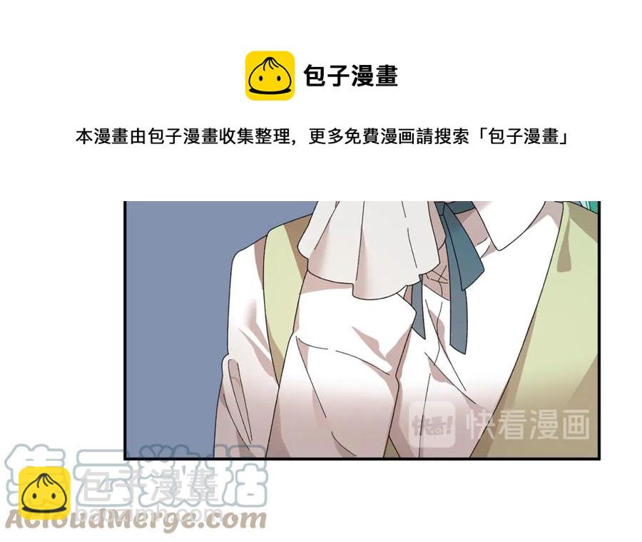 第55话 拌嘴冤家再次登场76