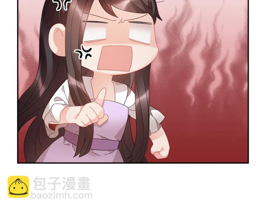 第55话 拌嘴冤家再次登场78