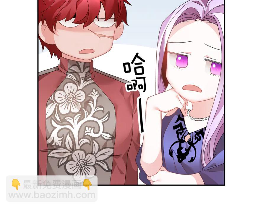 第55话 拌嘴冤家再次登场87