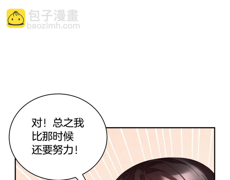 第55话 拌嘴冤家再次登场9