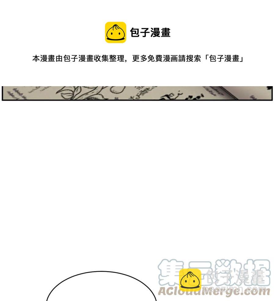 第55话 拌嘴冤家再次登场96