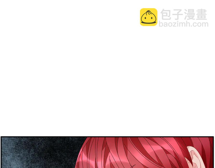 第56话 送不出去的礼物102