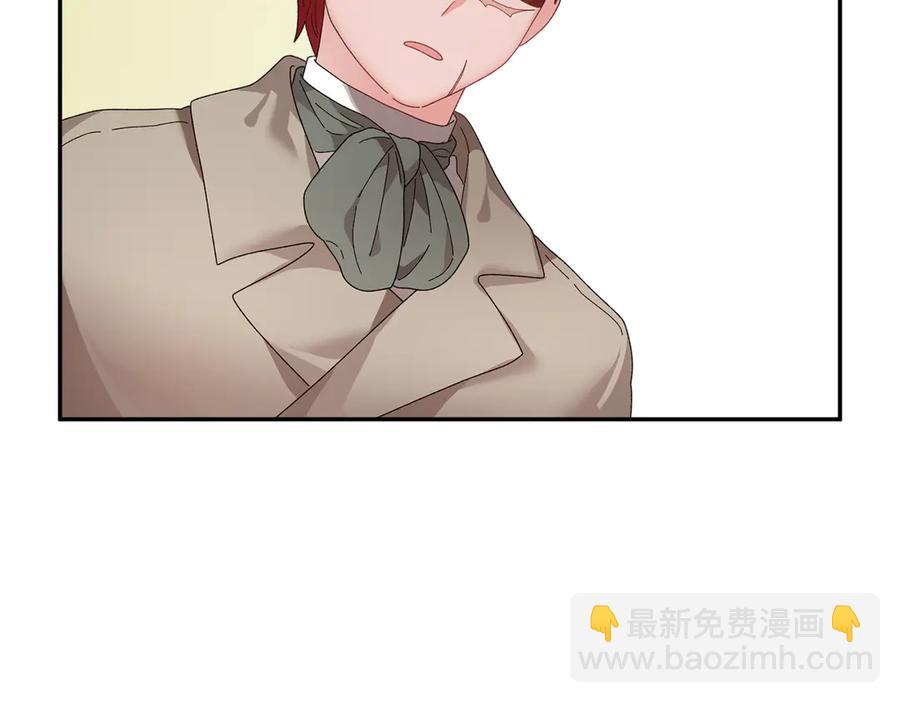 第56话 送不出去的礼物114