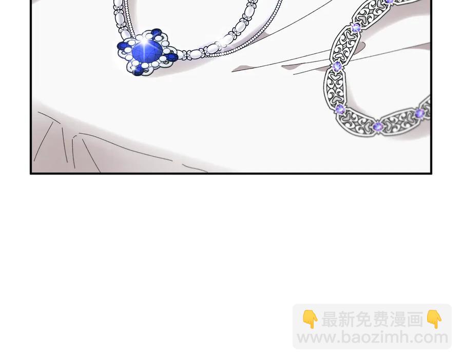 第56话 送不出去的礼物117