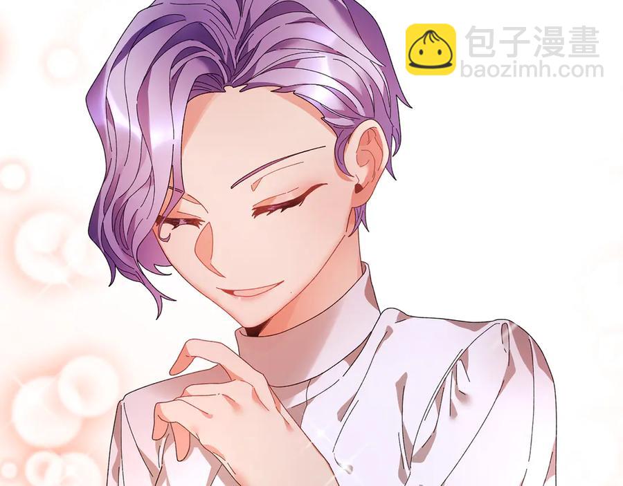 第56话 送不出去的礼物119