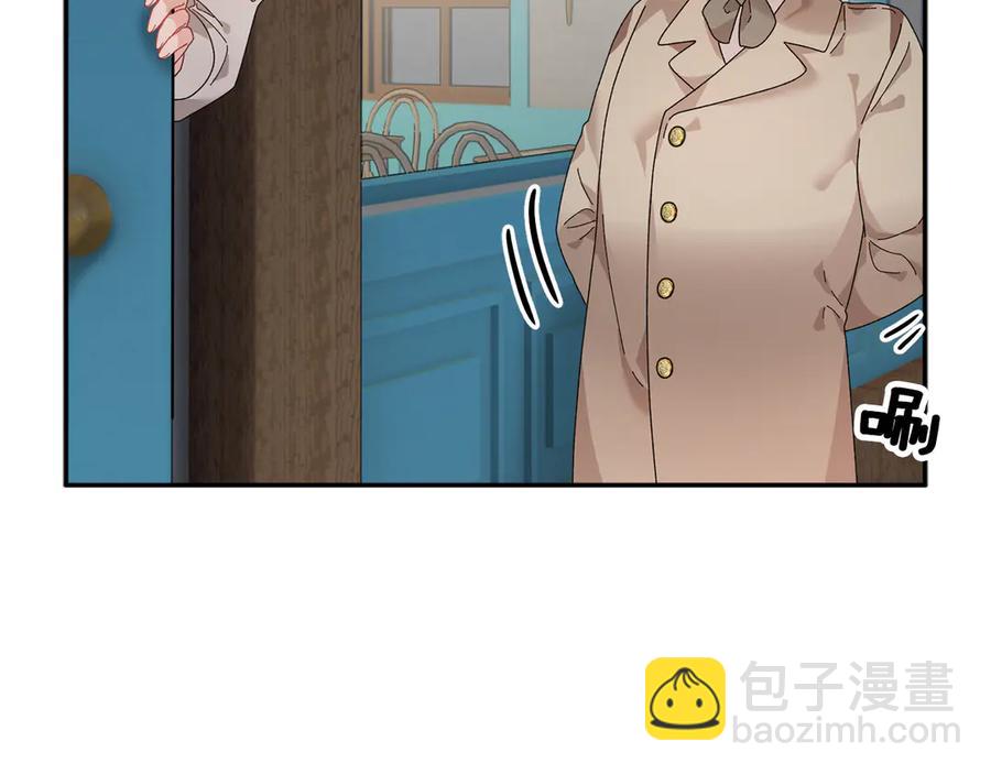 第56话 送不出去的礼物134