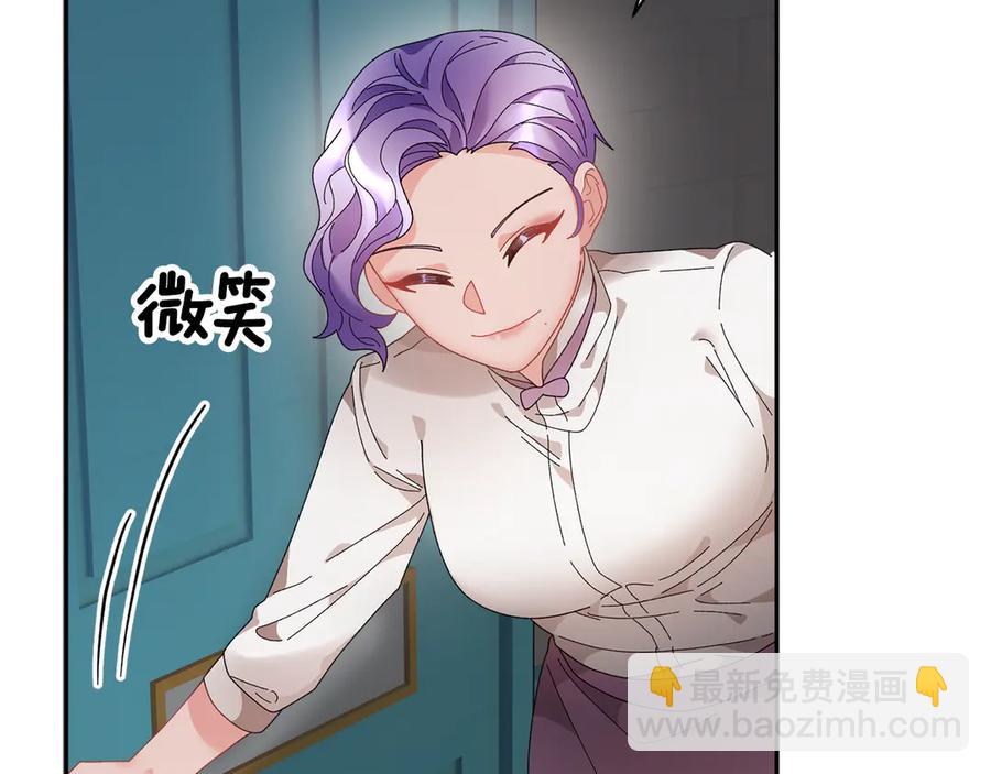 第56话 送不出去的礼物161