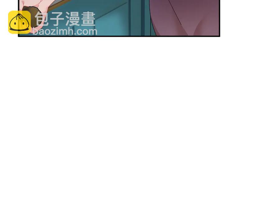 第56话 送不出去的礼物162