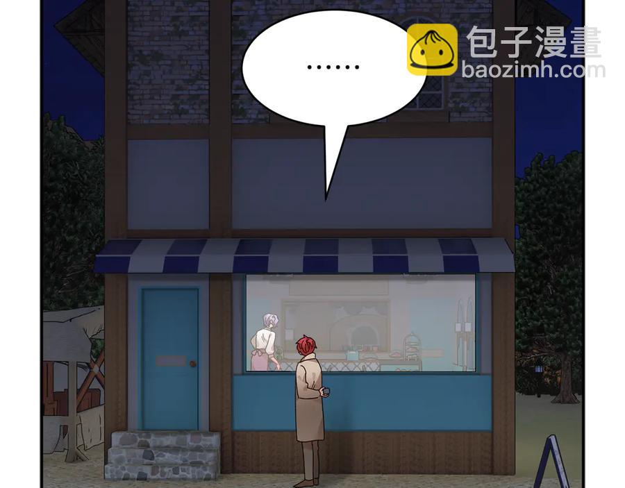 第56话 送不出去的礼物166
