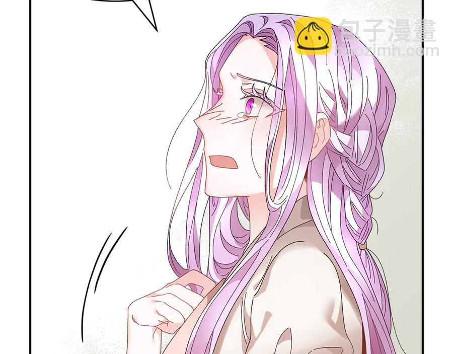 第56话 送不出去的礼物183