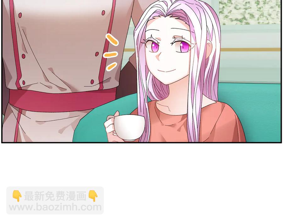 第56话 送不出去的礼物19