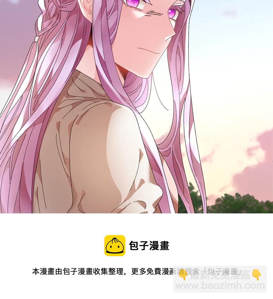 第56话 送不出去的礼物190