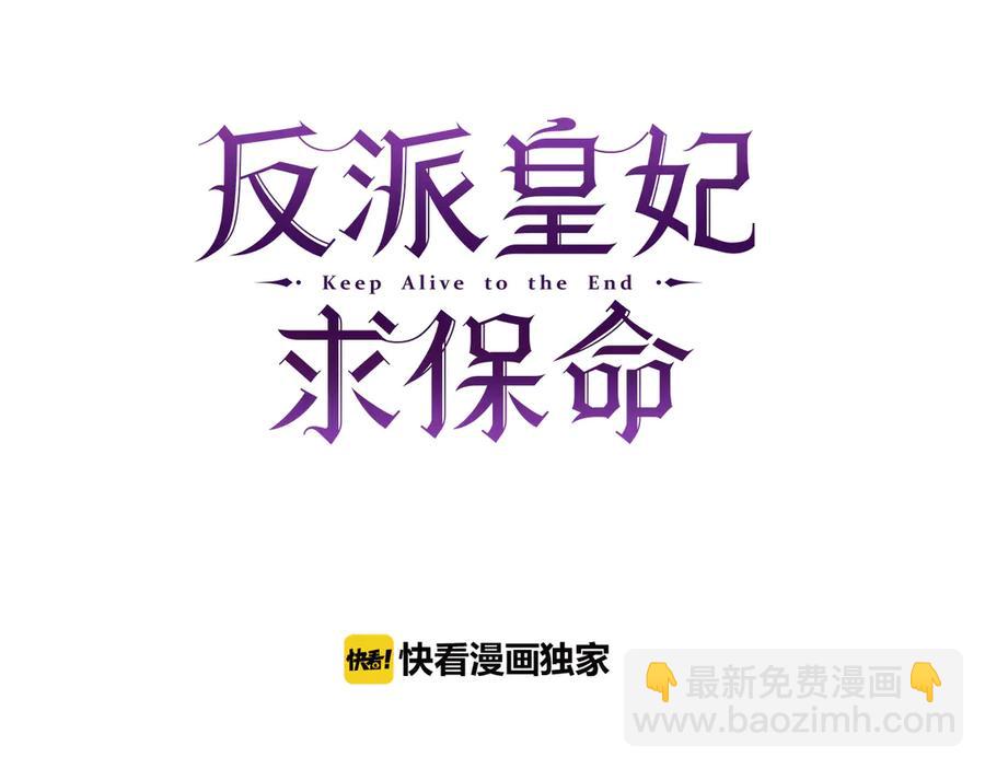 第56话 送不出去的礼物27