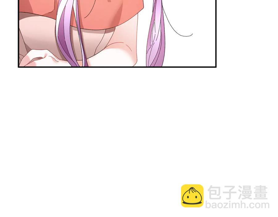 第56话 送不出去的礼物33