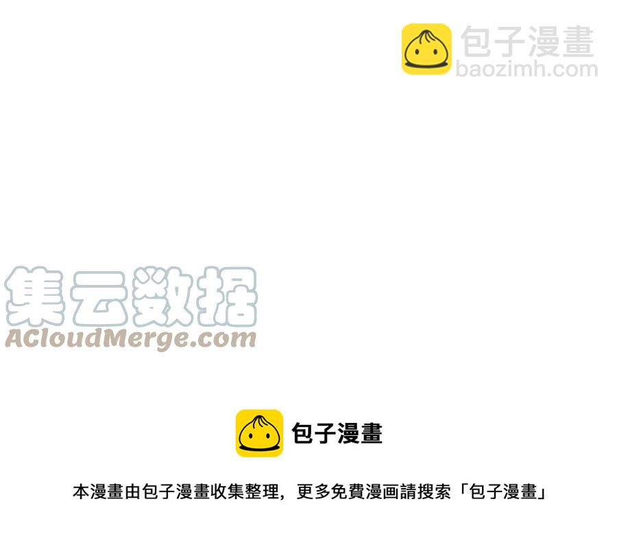 第56话 送不出去的礼物36
