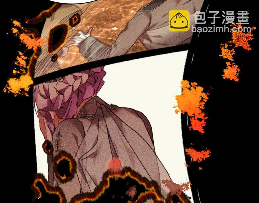 第56话 送不出去的礼物41