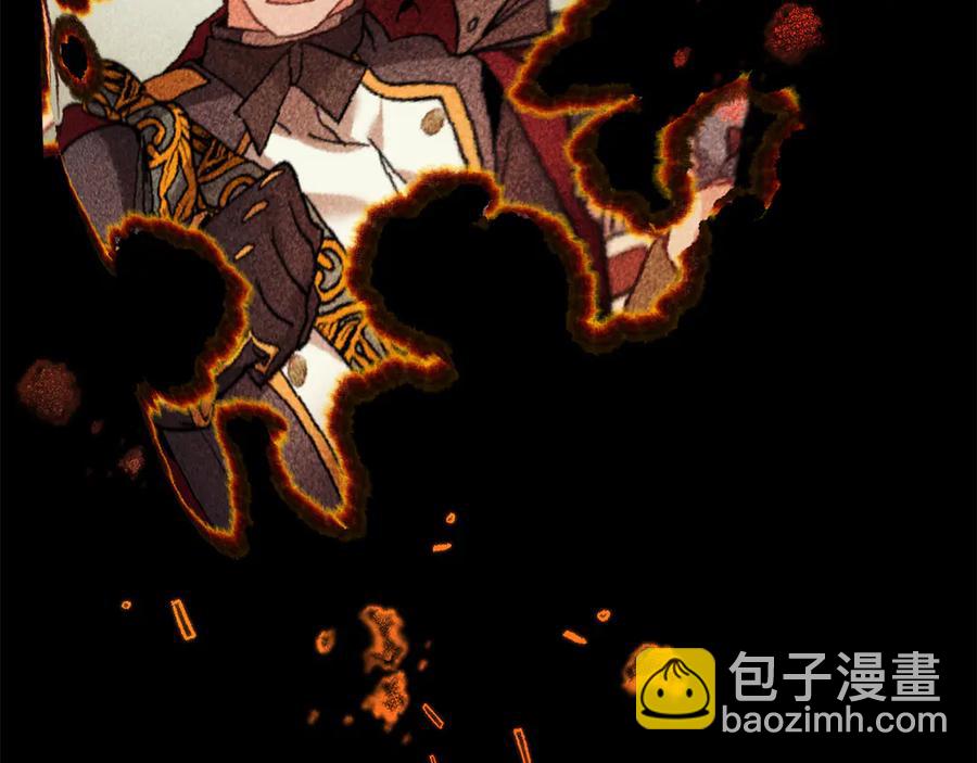 第56话 送不出去的礼物43