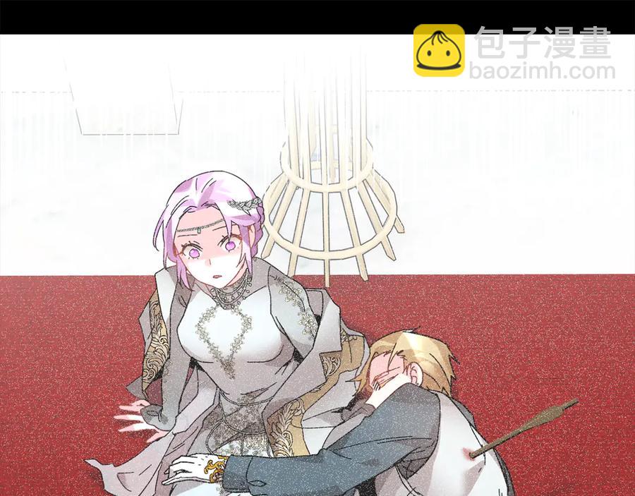 第56话 送不出去的礼物46