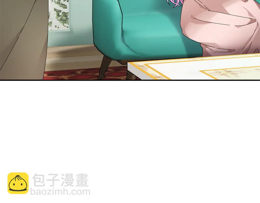 第56话 送不出去的礼物5