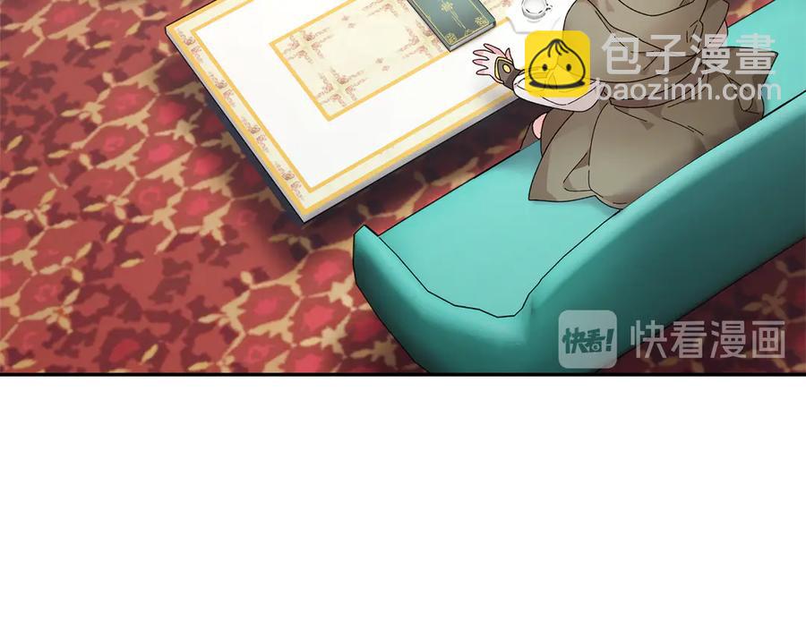 第56话 送不出去的礼物54