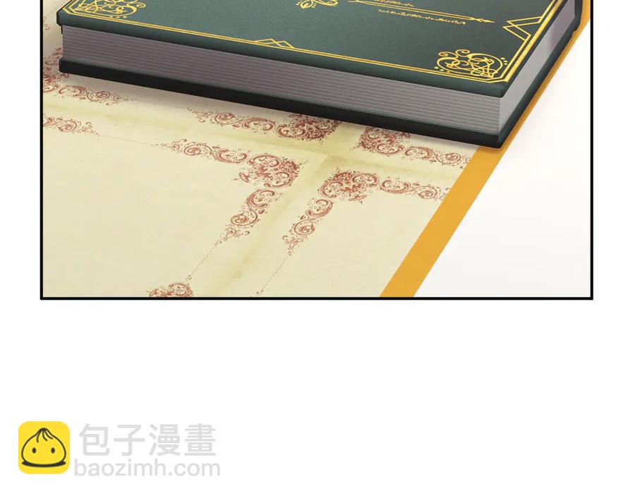 第56话 送不出去的礼物62