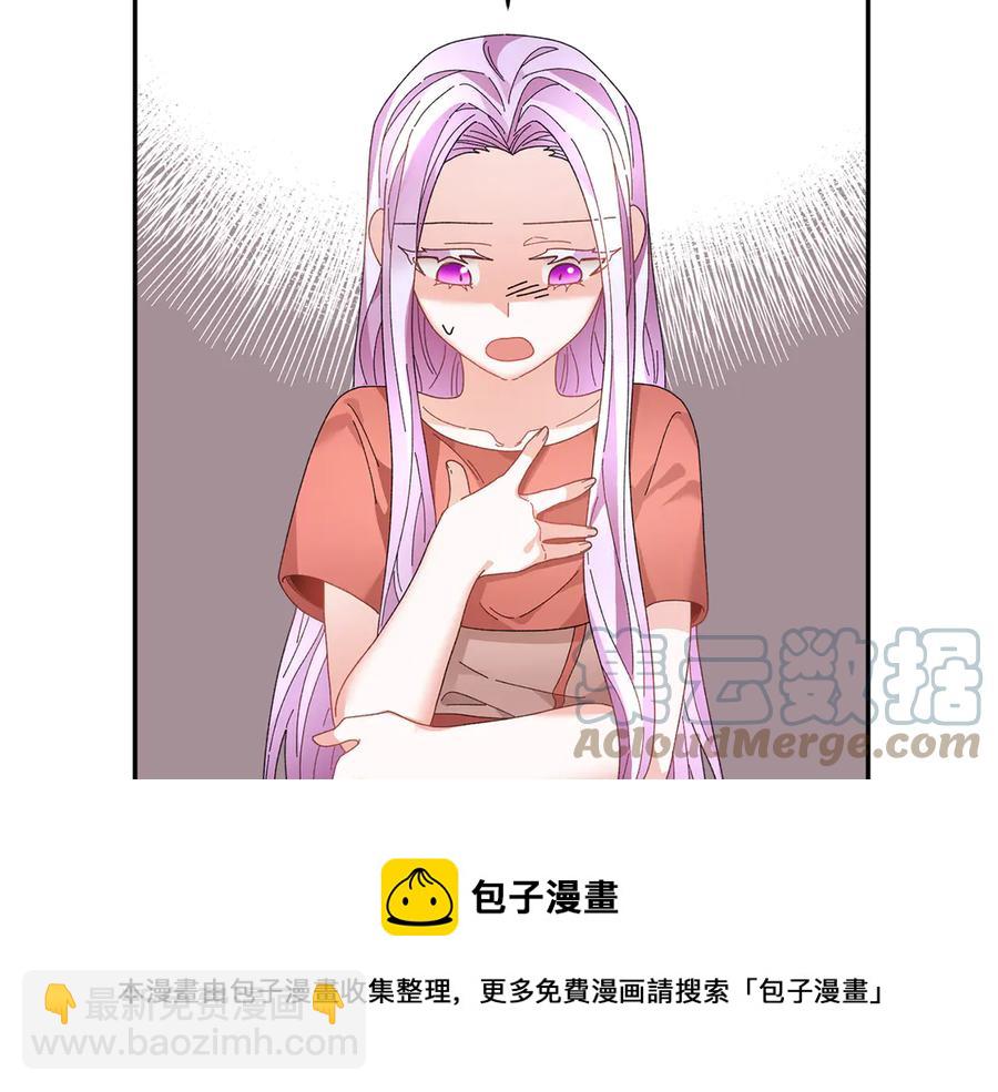 第56话 送不出去的礼物68