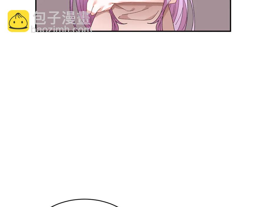 第56话 送不出去的礼物69