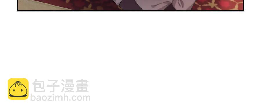 第56话 送不出去的礼物83