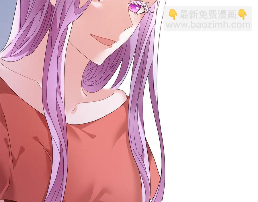 第56话 送不出去的礼物93