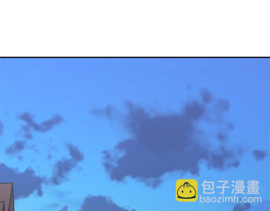 第56话 送不出去的礼物97