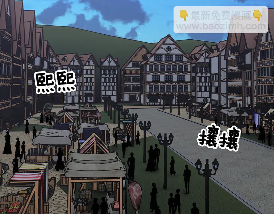 第56话 送不出去的礼物98