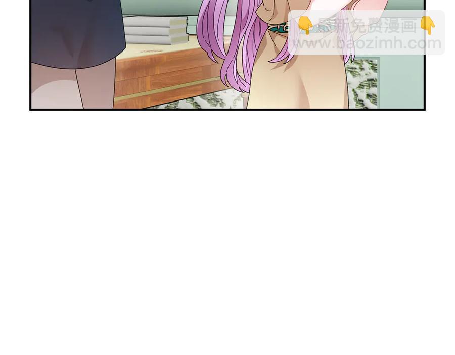 第57话 隔阂10
