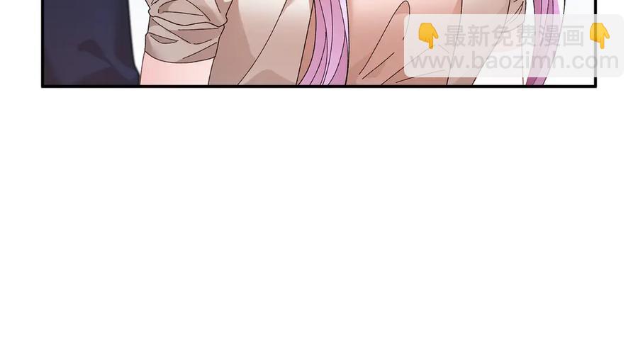 第57话 隔阂106