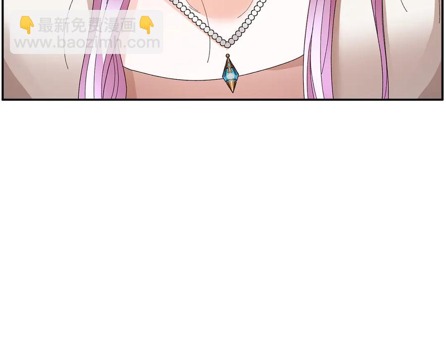 第57话 隔阂111