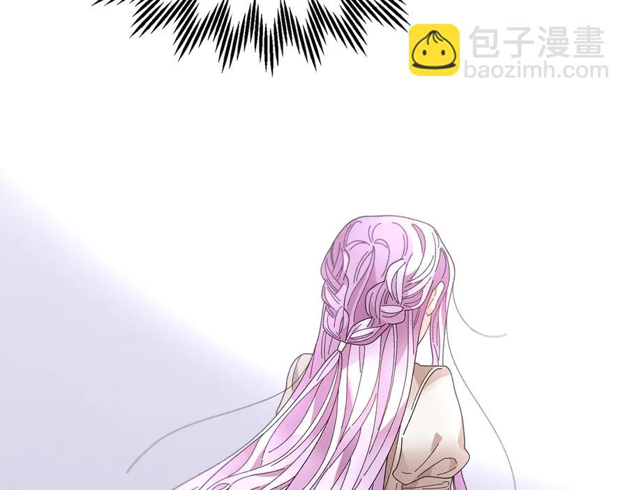第57话 隔阂117