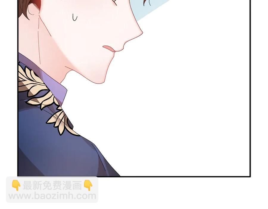 第57话 隔阂126