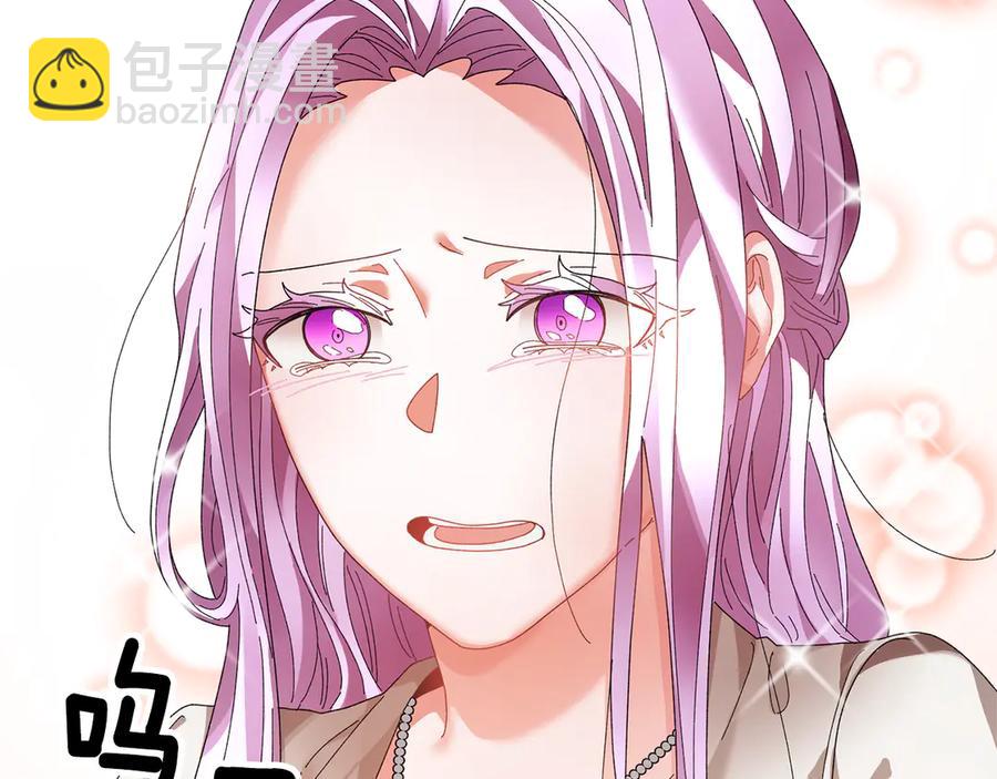 第57话 隔阂139
