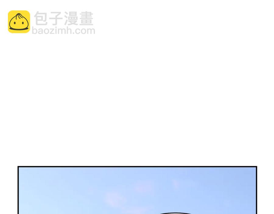 第57话 隔阂153