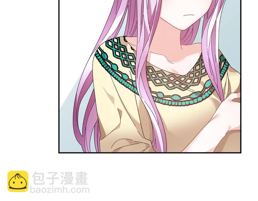 第57话 隔阂19
