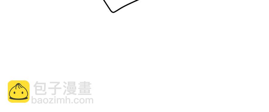 第57话 隔阂43