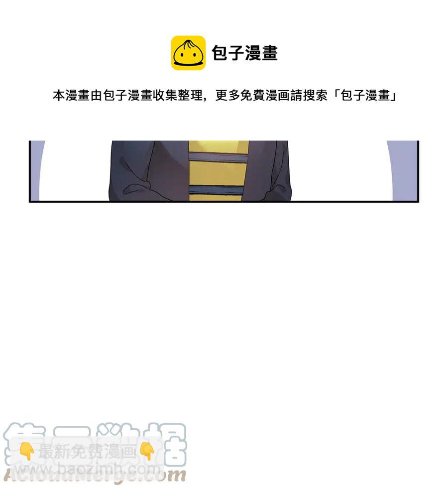 第57话 隔阂48