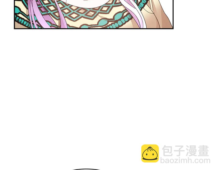 第57话 隔阂58