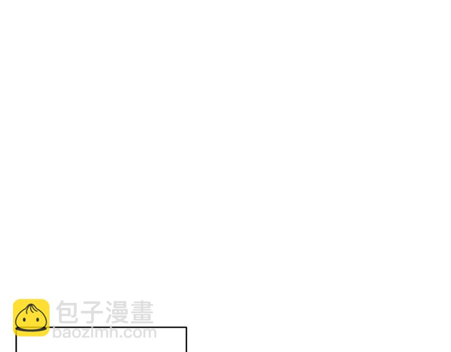 第57话 隔阂61