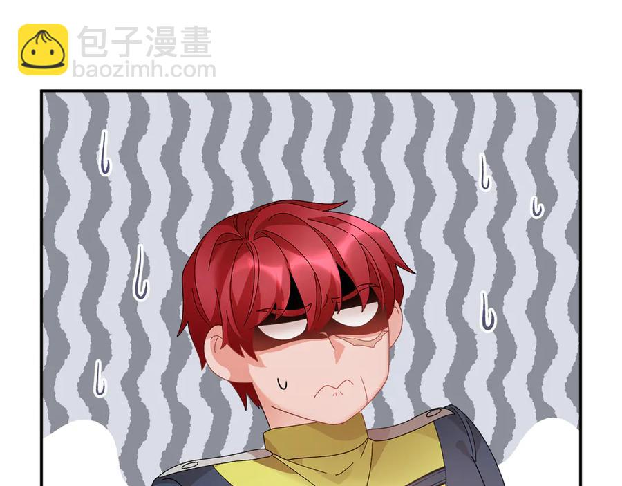 第57话 隔阂69
