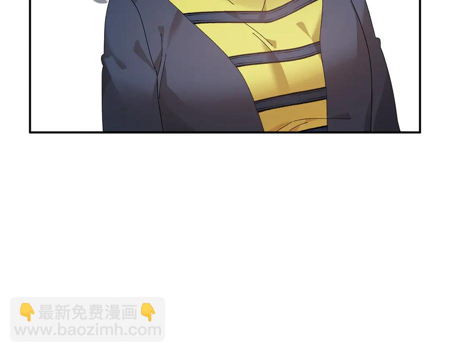 第57话 隔阂70