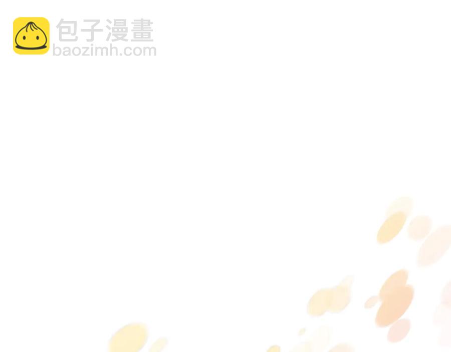 第57话 隔阂74