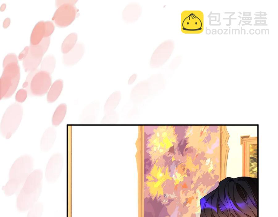 第57话 隔阂77