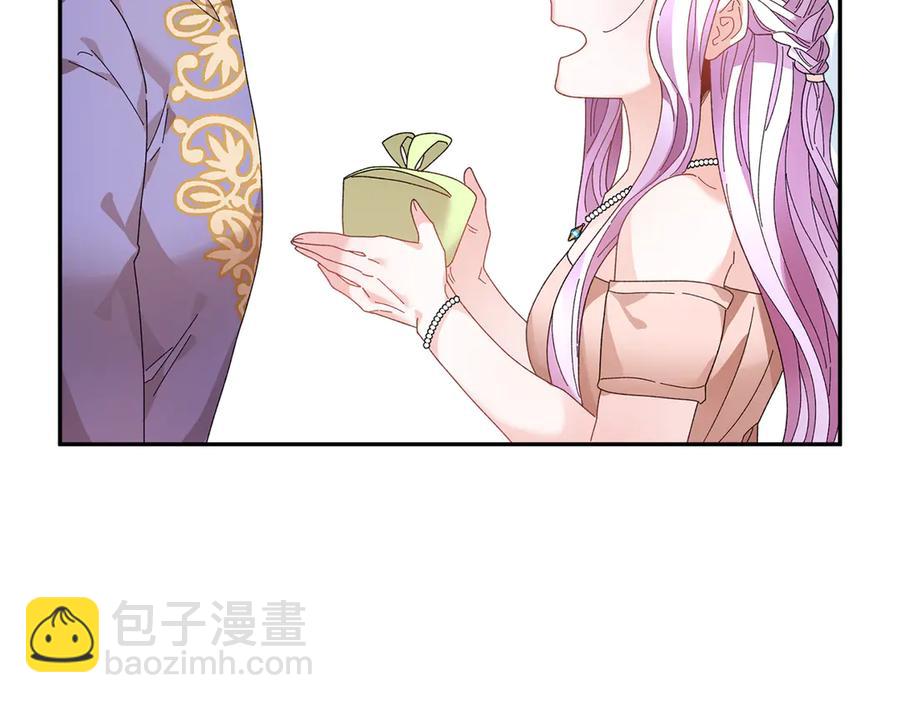第57话 隔阂81